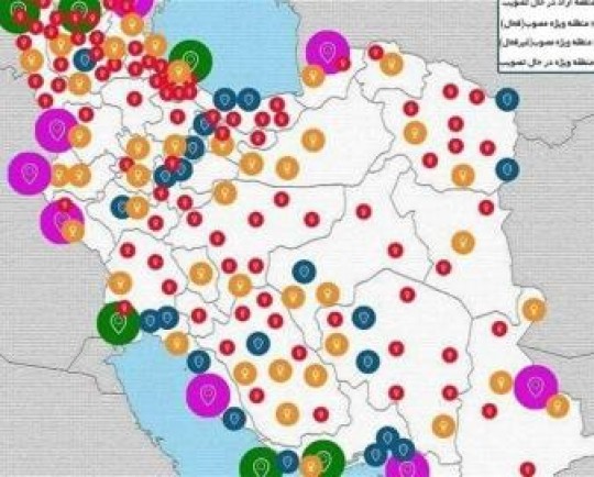 سراب فقرزدایی با افزایش مناطق‌ آزاد/قبل از احدث مناطق آمایش سرزمینی صورت نگرفت