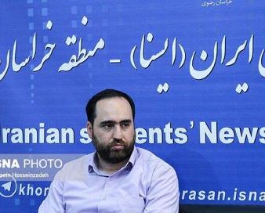 بومی‌سازی تولید صدا خفه کن داخلی خطوط تقلیل فشار گاز توسط محققان جهاددانشگاهی