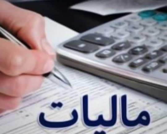 اجرای کامل صندوق‌های مکانیزه فروشگاهی مشکلات مربوط به مالیات را برطرف می‌کند