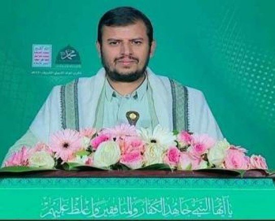 ملت یمن با افتخار سالروز میلاد پیامبر اکرم (ص) را گرامی می‎‌دارد