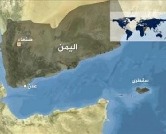 امارات در جزیره سقطری یمن جای پای اسرائیل گذاشت