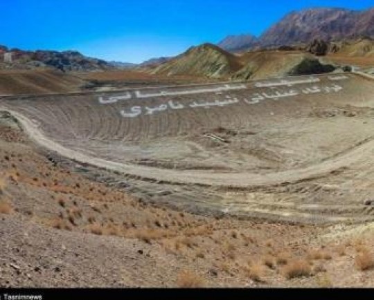 افتتاح بزرگترین پروژه آبخیزداری سد شهید سلیمانی در شهرستان سربیشه به روایت تصویر