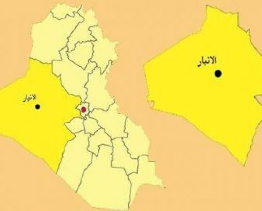 کشف و ضبط ۵۰ نوع سلاح و مهمات دست ساز داعش در غرب الانبار