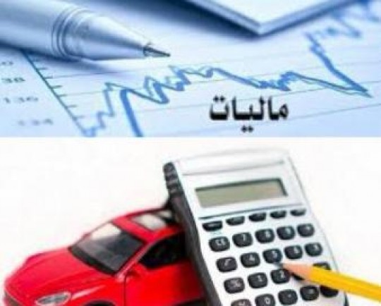 افزایش قیمت خودروهای داخلی؛ این بار بخاطر مالیات