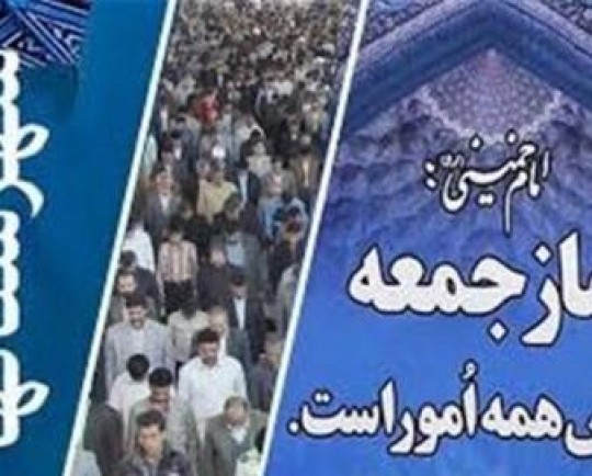 کارنامه درخشان و دستاوردهای سپاه باعث بغض و کینه دشمنان شد