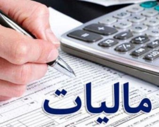 اولویت گلستان مبارزه با فرار مالیاتی است