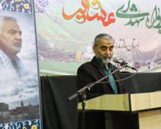 حاج قاسم مکتب امام حسین (ع) را احیا کرد/ ایران قدرت جهانی