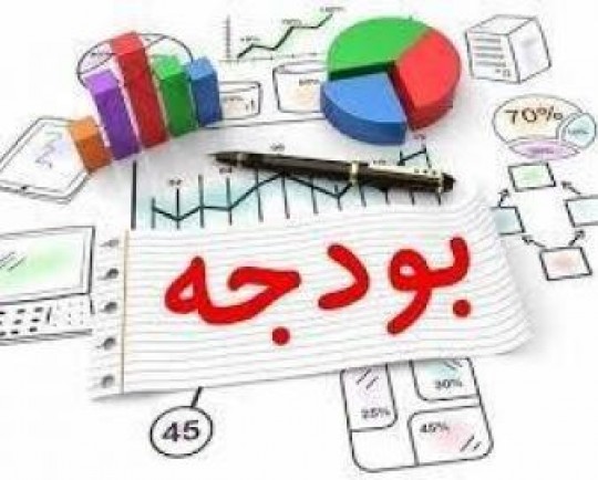 اصفهان؛ جیب خالی و پُز عالی