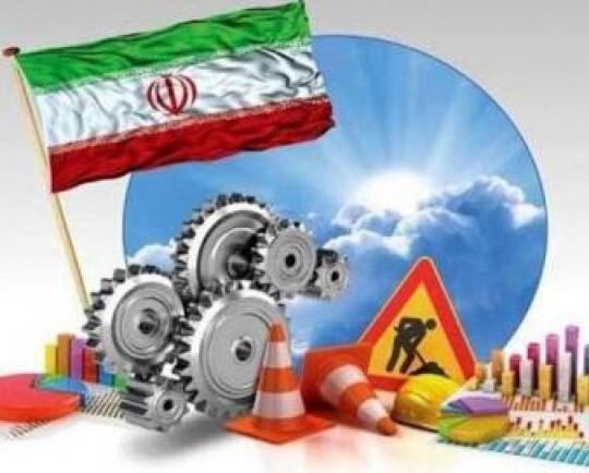 لزوم افزایش سهم مدیریت دارایی ها در سبد درآمدی دولت