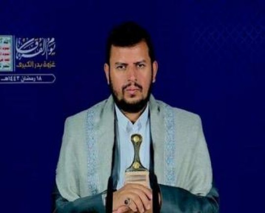 «عبدالملک الحوثی» امروز سخنرانی می کند