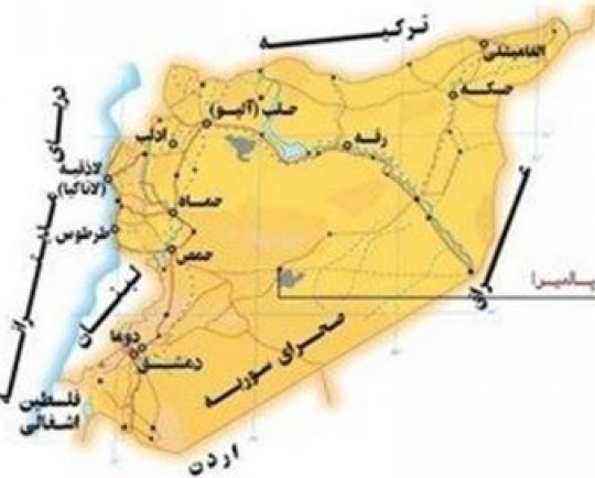 5 کشته و ده‌ها زخمی در اثر انفجار مینی در سوریه