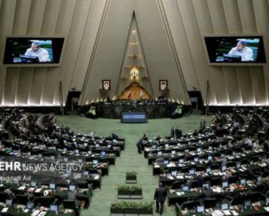 لایحه الحاق ایران به سازمان همکاری شانگهای بررسی می‌شود