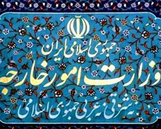 ایران تحریم‌هایی علیه اتحادیه اروپا و بریتانیا اعمال کرد