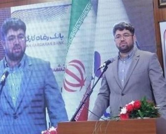 مدیرعامل سازمان تأمین‌ اجتماعی: بانک رفاه کارگران نقش مهمی در تولید سرمایه اجتماعی دارد