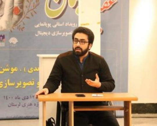 جشنواره عکس شهدای گمنام در لرستان برگزار می‌شود