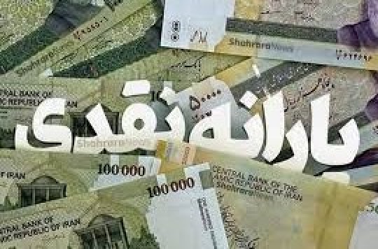 اسماعیلی مطرح کرد: پیشنهاد دولت برای افزایش 10درصدی یارانه‌ها در سال 1402