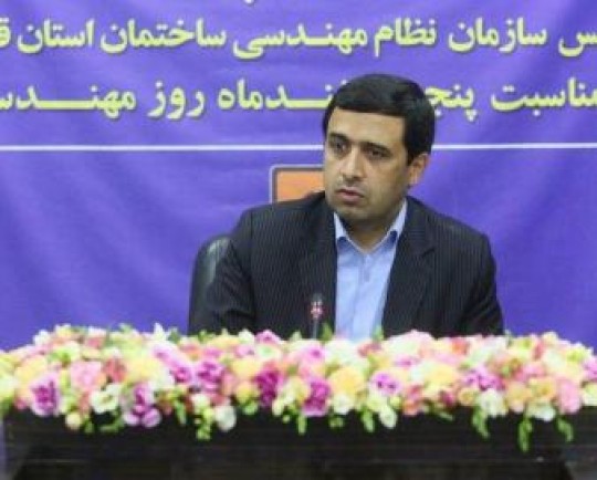 دسترسی مالکان به چرخه الکترونیک خدمات مهندسی در قم فراهم شد