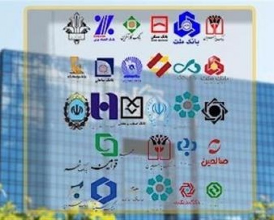 رشد 38 درصدی ‌تسهیلات پرداختی بانک‌ها در 11 ماهه امسال