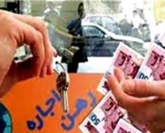 مستأجران تهرانی در طرح مسکن ملی صاحبخانه می‌شوند