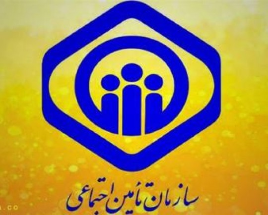 تخلف تامین اجتماعی در برقراری بیمه کارگران ساختمانی با وجود دریافت حق بیمه