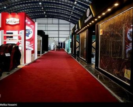 نمایشگاه بین‌المللی ایران در اقلیم کردستان برگزار می‌‎شود