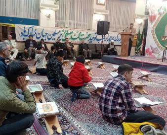 جزئیات رویداد استعدادیابی بچه‌های مسجد ویژه دانش‌آموزان