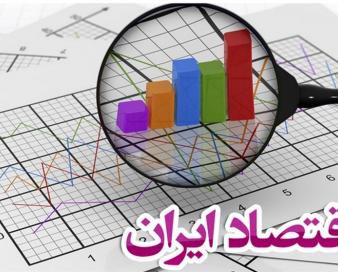 بغزیان: بحران‌های اقتصادی مثل سال 97 تکرار نمی‌شود