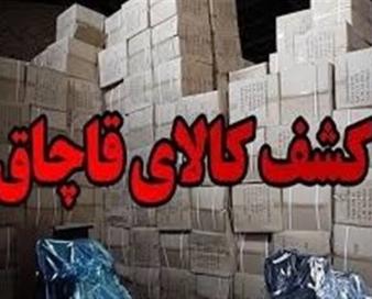 کشف بیش از 7 میلیارد قاچاق از خودروهای شوتی در زنجان